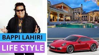 Bappi Lahiri LifeStyle | Net Worth | Career | Cars | House | Wife  | Songs | Gossips & News!