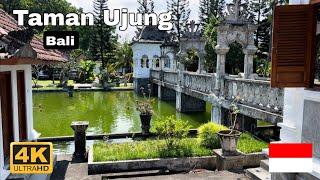 جولة في قصر تامان أوجونغ المائي بالي | Waling Tour in Taman Ujung The Water Palace - Bali Indonesia