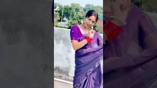 Dulha dekhe me chachundar #ytshorts #bhojpuri #song #dance