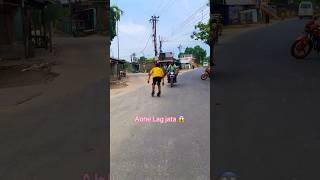 Road Practice Time #reels #youtubeshorts #shorts #siliguri #skating #bikram #god #viral #trending