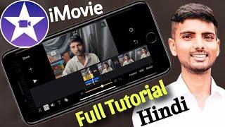 iMovie for iPhone - Edit Video on iPhone with iMovie app - iMovie app Hindi Tutorial