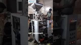 250gm Tea Packing Machine - Collar Type Cup Filler Pouch Packaging Machine - Shrijeta