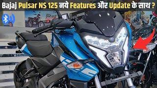 New 2024 Bajaj Pulsar NS 125 BS7 | New Features & On Road Price.