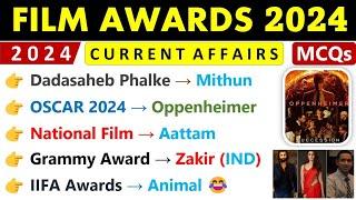 Film Awards 2024 Current Affairs | Important Film Awards 2024 | Oscar, Grammy,  Filmfare, National |