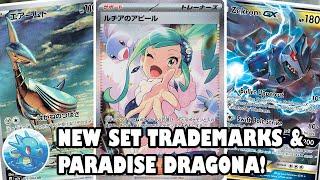 New "Black & White" Set Trademarks & "Paradise Dragona" Released!