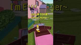 플랜더스 죽여봅시다 - 고전게임 심슨 GTA 히트 앤 런 #심슨 #simpsons