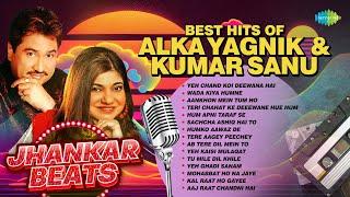 Best of Alka Yagnik & Kumar Sanu | Yeh Chand Koi Deewana Hai | Wada Kiya Humne | 90's Hindi Songs