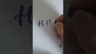 Calligraphy letter "H"