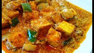 Kadai Paneer Recipe | Restaurant Style Kadhai Paneer | by Delhi Cookbook