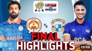 Punjab VS Baroda Final T20 || SMAT || Syed Mushtaq Ali Trophy 