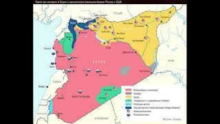 Страданието на сирийците заради американските окупация и санкции