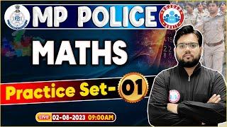 MP Police Constable 2023, Maths Practice Set 01, Maths For MP Police by Aakash Sir