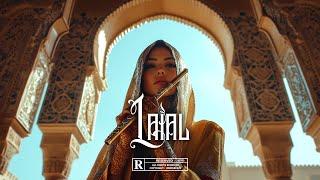 Latin Beat - "LAIAL" | Spanish Afro guitar type beat | Dancehall Instrumental 2024