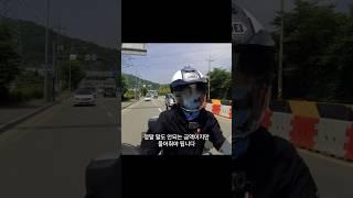 자동차무새만 모르는 바이크 수리비 #motovlog