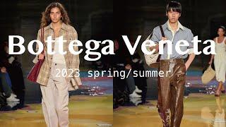 Bottega Veneta | 2023 Spring Summer | 皮革工艺扮演日常