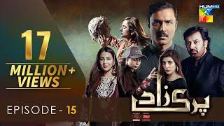 Parizaad Episode 15 | Eng Subtitle | Presented By ITEL Mobile, NISA Cosmetics & West Marina | HUM TV