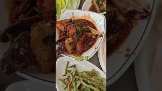 하나개해수욕장 바다나라횟집 트레킹 후 식사