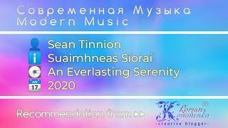 Sean Tinnion - Suaimhneas Síoraí (2020)