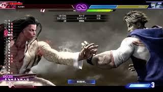 Street Fighter 6 -　Jamie combo 7222 Damage