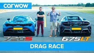 McLaren 720S v 675LT DRAG RACE, ROLLING RACE & BRAKE TEST | Mat vs Shmee pt 1/4