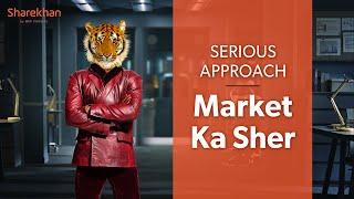 Designed for the serious | Sharekhan ‘Market ka Sher’ New | #TohMarketMeinMatAa