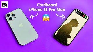 DIY iPhone 15 Pro Max from Cardboard