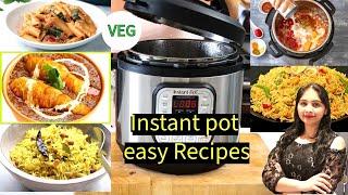 Instant Pot Veg Recipes | Intant Pot Indian Recipes | Easy instant Pot Recipes | Geeta Recipes