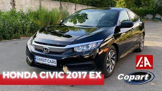 Honda Civic из США 2017 EX. Обзор комплектации, покупка, ремонт.