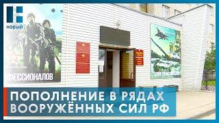 Плотник из Тамбова Ахмаджан Мухторов отправился добровольцем в зону СВО