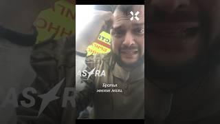 Зачем эта война?