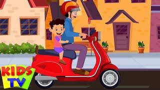 स्कूटर गीत | Scooter Song | Hindi Nursery Rhymes for Kids | Chal Kabbadi | Uppar Pankha Chalta Hai