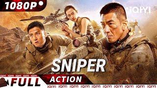 【ENG SUB】Ace Sniper - Deadly Missions: Defending the City️ | War Movie | iQIYI Action Movie