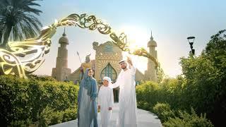 Sharjah TV Idents 2021 فواصل تلفزيون الشارقة