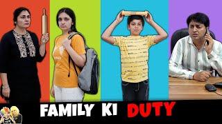 FAMILY KI DUTY | Short comedy movie in Hindi | Aayu and Pihu Show