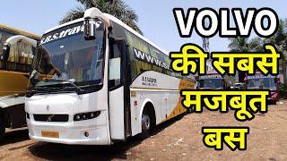 VOLVO B9R  | SLEEPER CONVERTED BUS | REVIEW