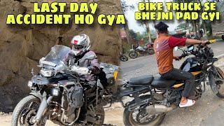 Last Day We Met with An Accident | Sach Pass Ride Ends | ​⁠@deepranjansachan