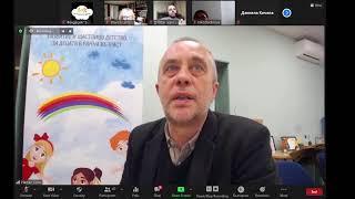 ForOurChildrenBG Live Stream