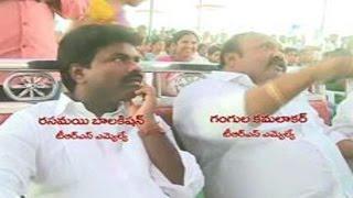 TRS MLAs vs Karimnagar Dist. Collector Over Protocol Issue - Watch Exclusive