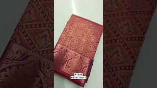 New Arrival All self Saree ️ Elampillai Sarees Sri Sakthi Pugazh Tex