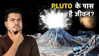 Nobody Expected JWST to Find Signs of Life Near Pluto