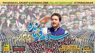 Salam Farmande | Parachinar | نماھنگ سلام فرماندہ| نشید امام زمان | S. Zohair Abbas | Abbas Jan