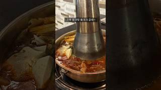 포르투갈 맛집 4곳 그리고 포르투에서 먹는 훠궈