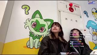 Emiru and Pokimane confront a Coomer #emiru #pokimane #twitchclips