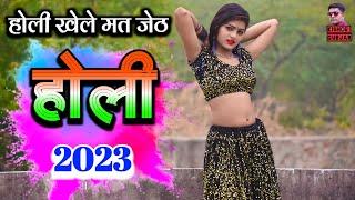 बिरहुल तेरे देश उठो है बदरा ||Holi rasiya 2023| होली रसिया 2023| rasiya| रसिया |