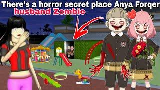 يوجد سر رعب انيا There's a horror secret place Anya Forqer husband Zombie | SAKURA SCHOOL SIMULATOR