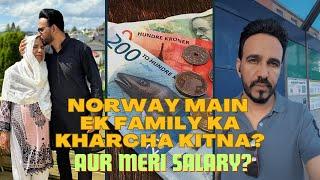 Norway Main Salary & Monthly Expenses | Ammi Se Itna Kaam Kyoun Karwate Hain?