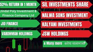 SIL Investment Share: 52% return in 1 Month I Mega Rally theme in Current Market