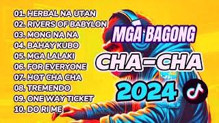 CHA CHA NONSTOP DISCO PARTY PARTY 2024  - THE VIRAL REMIX HUB