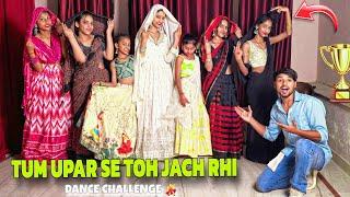 Tum Upar Se Toh Jach Rhi Song Dance Challenge  Final Round Group Competition