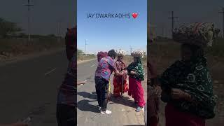 DWARKA JAMNAGAR HIGHWAY DWARKADHIS GROUP RAJKOT#dwarka#dwarkadhish#Dwarka dhishstatus#foryou